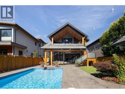 40257 ARISTOTLE Drive | Squamish British Columbia | Slide Image Twenty