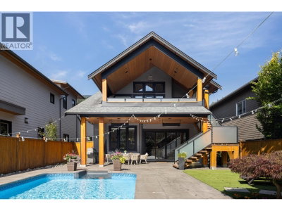 40257 ARISTOTLE Drive | Squamish British Columbia | Slide Image Seven