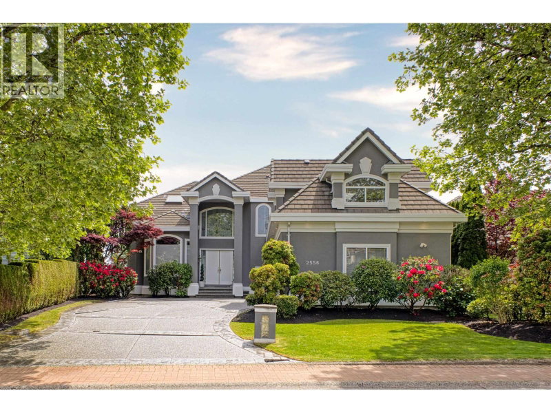 2556 PALISADE Crescent Port Coquitlam British Columbia, V3C 6B2 - 5 Bedrooms Home For Sale