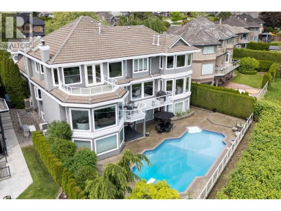 2556 PALISADE Crescent | Port Coquitlam British Columbia | Slide Image Thirty-eight