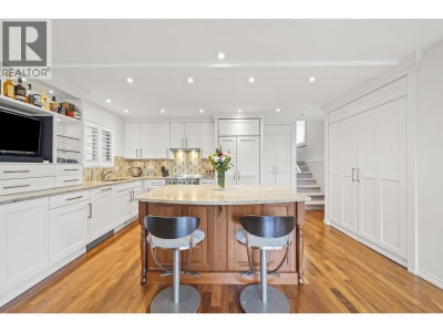 2408 MARINE Drive | Vancouver British Columbia | Slide Image One