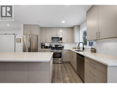 40410 PERTH Drive | Squamish British Columbia | Slide Image Six