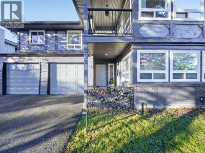 2322 KIRKSTONE Road | North Vancouver British Columbia | Slide Image Three