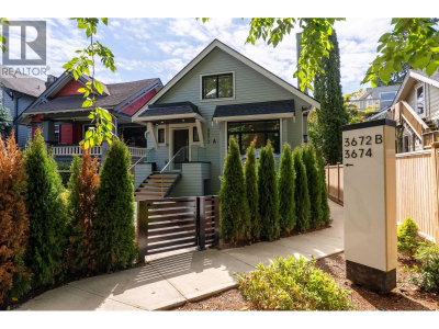 3672 1ST Avenue | Vancouver British Columbia | Slide Image Seven