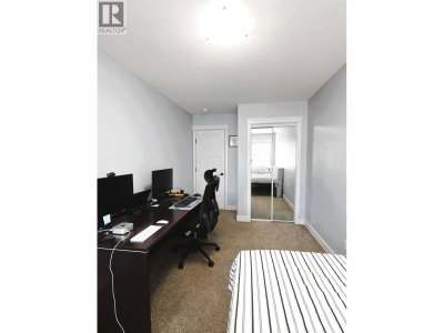 467 TABOR Boulevard | Prince George British Columbia | Slide Image Twelve