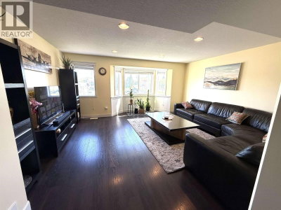 467 TABOR Boulevard | Prince George British Columbia | Slide Image Three