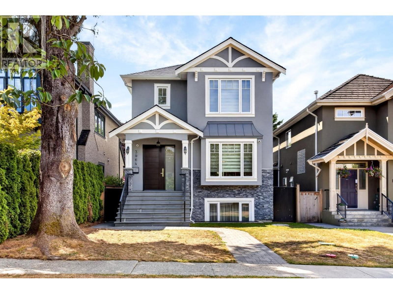 3964 21ST Avenue Vancouver British Columbia, V6S 1H6 - 5 Bedrooms Home For Sale