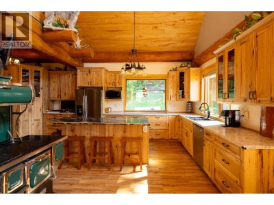 13980 BIG FIR Road | Prince George British Columbia | Slide Image Five
