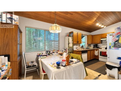 1679 WESTOVER Road | North Vancouver British Columbia | Slide Image Eight