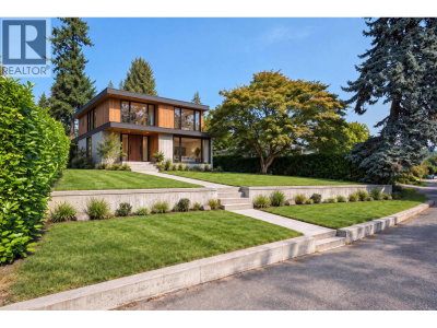 1737 HAYWOOD Avenue | West Vancouver British Columbia | Slide Image Forty