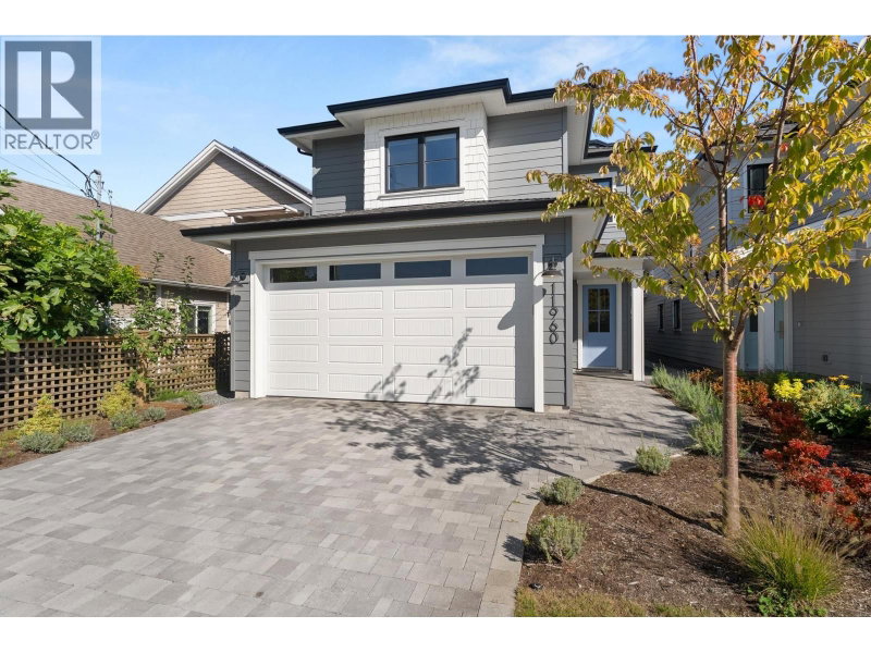 11960 4TH Avenue Richmond British Columbia, V7E 3H8 - 5 Bedrooms Home For Sale