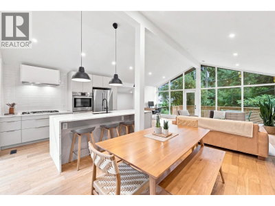 4646 COVE CLIFF Road | North Vancouver British Columbia | Slide Image Four