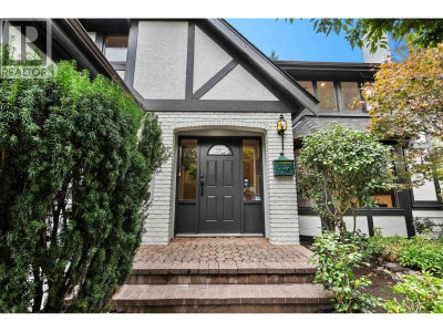 5155 ALDERFEILD Place | West Vancouver British Columbia | Slide Image Three