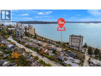 2378 MARINE Drive | West Vancouver British Columbia | Slide Image Two