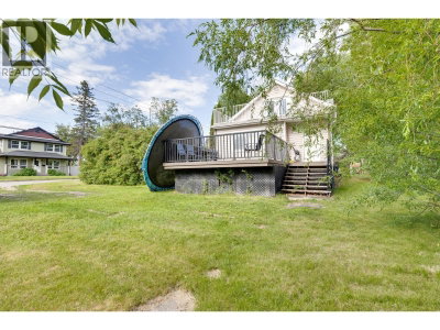 1488 GORSE Street | Prince George British Columbia | Slide Image Twenty-nine