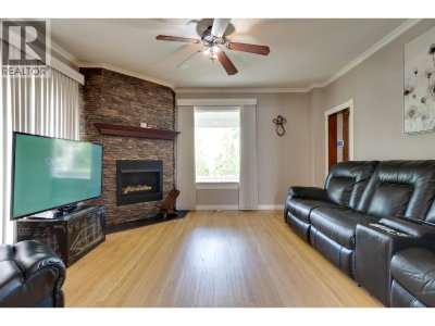 1488 GORSE Street | Prince George British Columbia | Slide Image Four