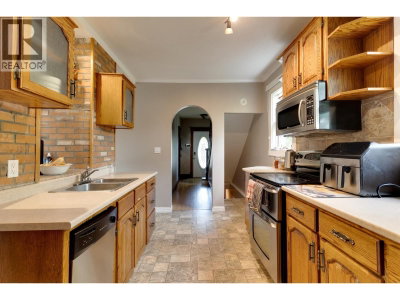 1488 GORSE Street | Prince George British Columbia | Slide Image Eight