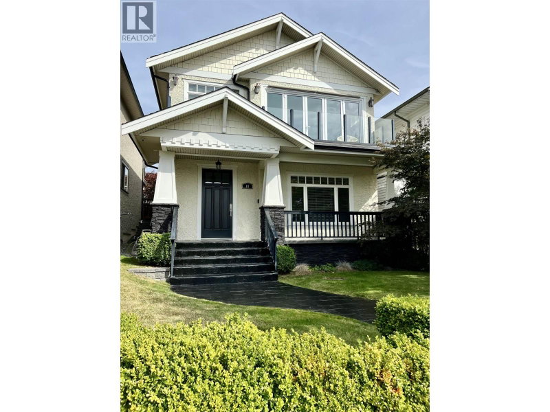 18 HYTHE Avenue Burnaby British Columbia, V5B 3H7 - 5 Bedrooms Home For Sale