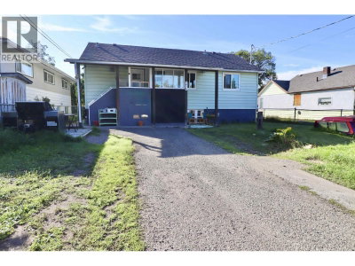 774 EWERT Street | Prince George British Columbia | Slide Image Three