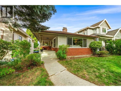 727 SECOND STREET | New Westminster British Columbia | Slide Image Thirty-two
