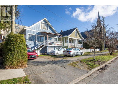 164 10TH Street | North Vancouver British Columbia | Slide Image One