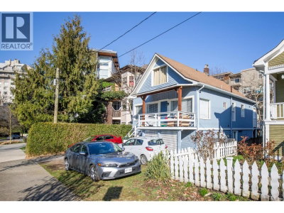 164 10TH Street | North Vancouver British Columbia | Slide Image Two
