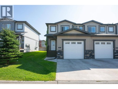 6798 WESTGATE Avenue | Prince George British Columbia | Slide Image Eight