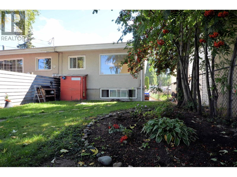 2263 NORWOOD Street Prince George British Columbia, V2L 1Y2 - 3 Bedrooms Home For Sale