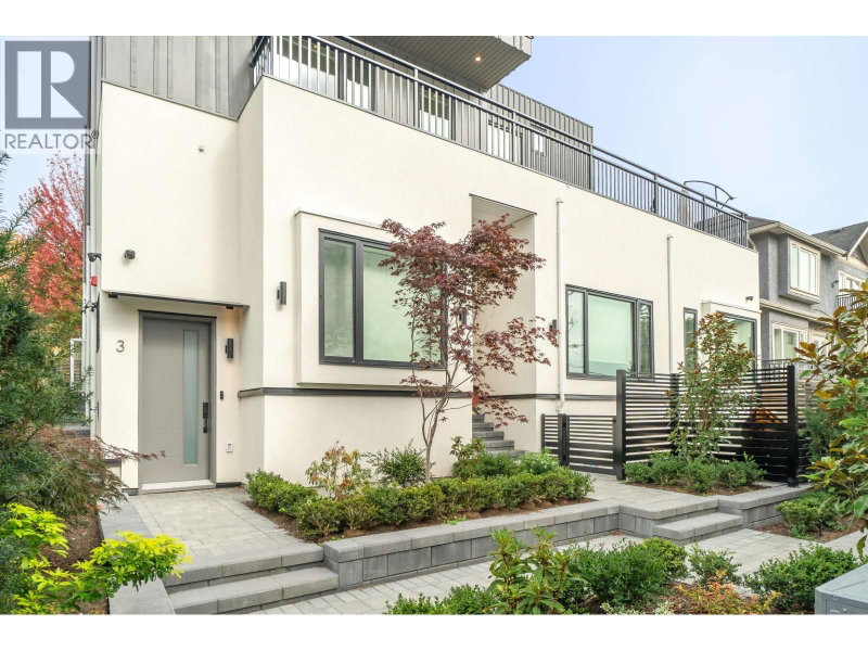950 57TH Avenue Vancouver British Columbia, V6P 1S3 - 4 Bedrooms Condo For Sale