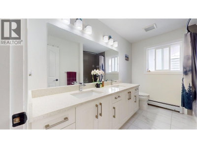 2015 BALSAM Way | Squamish British Columbia | Slide Image Twenty-one