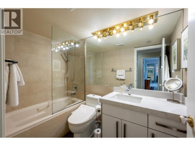 4637 BLACKCOMB Way | Whistler British Columbia | Slide Image Twelve