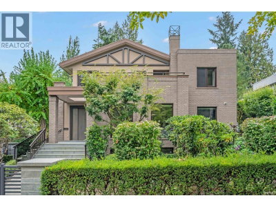 1112 W 38TH Avenue | Vancouver British Columbia | Slide Image One