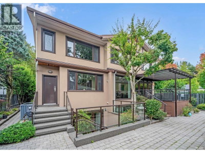 1112 W 38TH Avenue | Vancouver British Columbia | Slide Image Thirty-seven