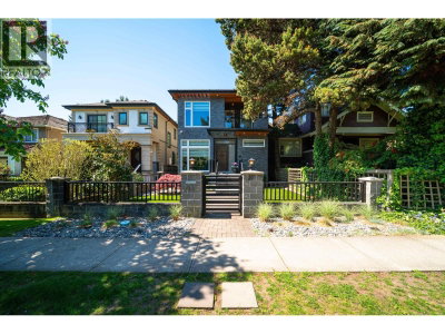 6007 LARCH Street | Vancouver British Columbia | Slide Image Thirty-seven