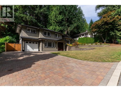 1941 ARBORLYNN Drive | North Vancouver British Columbia | Slide Image Two