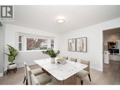 2308 14TH Avenue | Vancouver British Columbia | Slide Image Nine