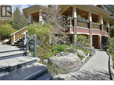 7545 ISLETS Place | Sechelt British Columbia | Slide Image Thirty-one