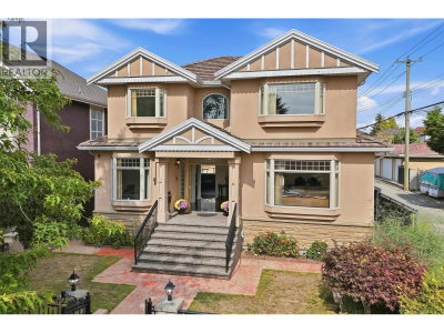 2763 53RD Avenue | Vancouver British Columbia | Slide Image Two