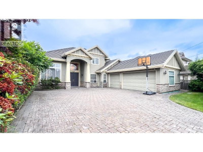 6571 CHATSWORTH Road | Richmond British Columbia | Slide Image Two