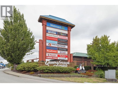 22711 WESTMINSTER Highway | Richmond British Columbia | Slide Image Twenty-eight