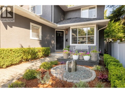 3558 EVERGLADE Place | North Vancouver British Columbia | Slide Image Forty