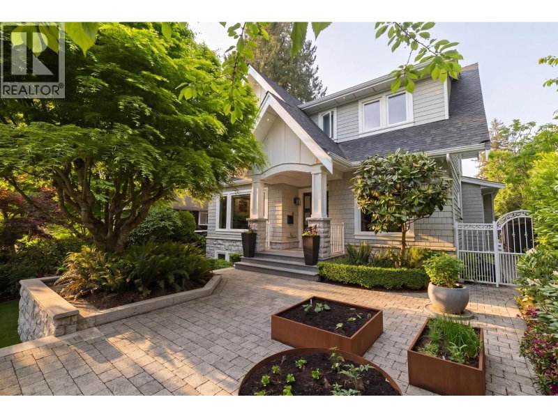 4021 34TH Avenue Vancouver British Columbia, V6N 2L6 - 6 Bedrooms Home For Sale