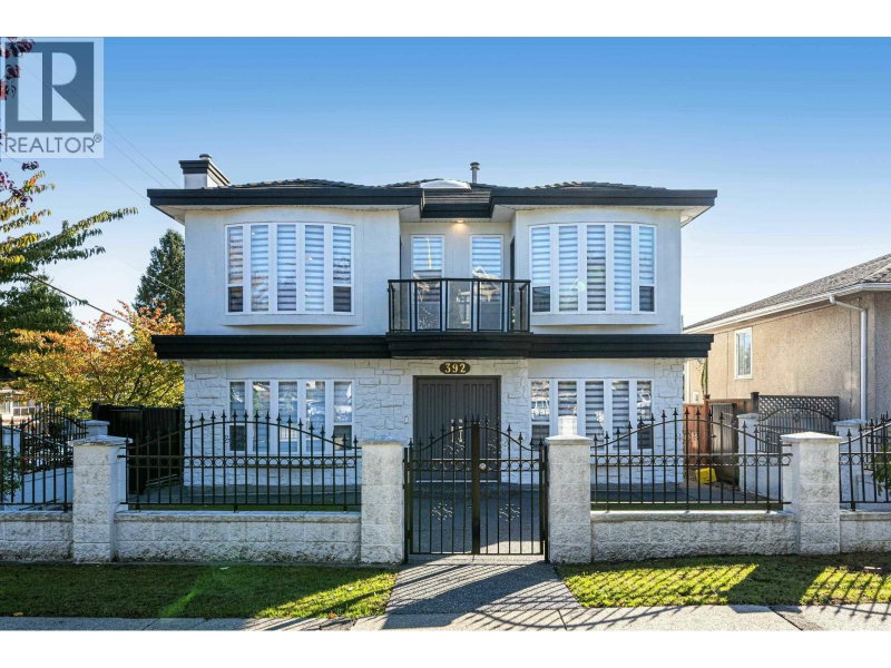 392 63RD Avenue Vancouver British Columbia, V5X 2J9 - 7 Bedrooms Home For Sale