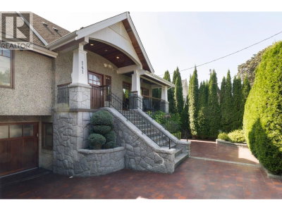 141 WINDSOR Road | North Vancouver British Columbia | Slide Image Forty