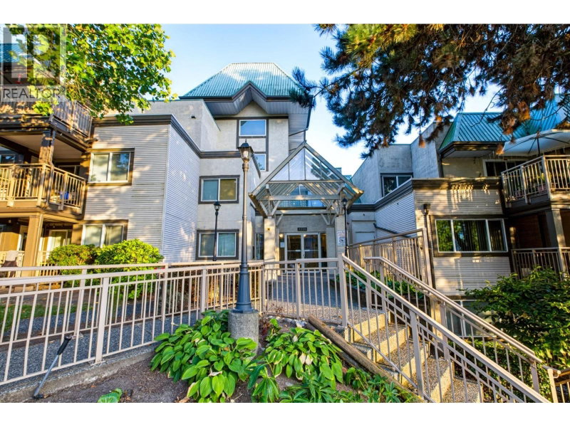 1310 CARIBOO Street New Westminster British Columbia, V3M 1X2 - 2 Bedrooms Condo For Sale