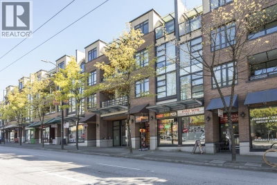 2150 HASTINGS Street | Vancouver British Columbia | Slide Image Twenty
