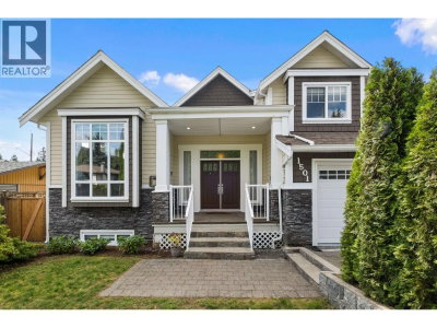 1501 FREDERICK Road | North Vancouver British Columbia | Slide Image Thirty