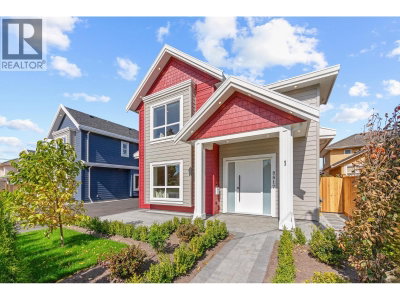 8817 SAUNDERS Road | Richmond British Columbia | Slide Image Two