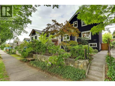 2227 7TH Avenue | Vancouver British Columbia | Slide Image One