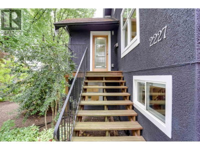 2227 7TH Avenue | Vancouver British Columbia | Slide Image Four